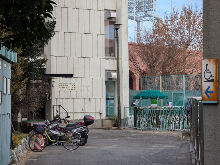 Chichibunomiya Rugby Stadium a Tokyo, sede di Giappone-Italia di rugby